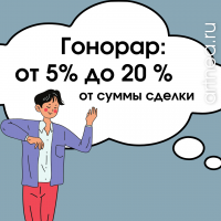 Заработать на авторе - ArtNea автор картин в Екатеринбурге